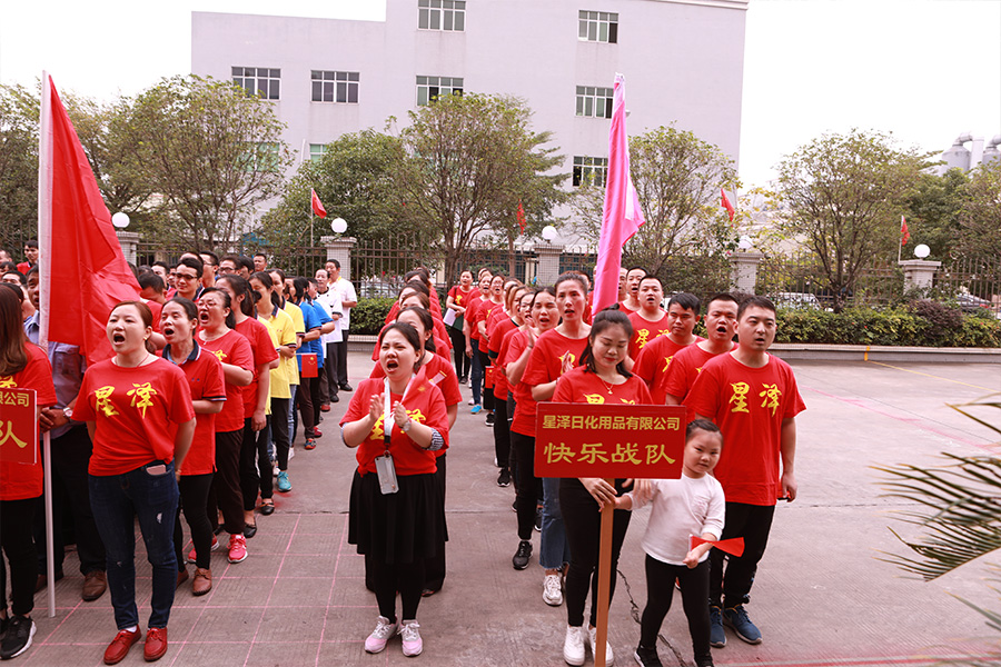 公司組織的拔河活動(dòng)